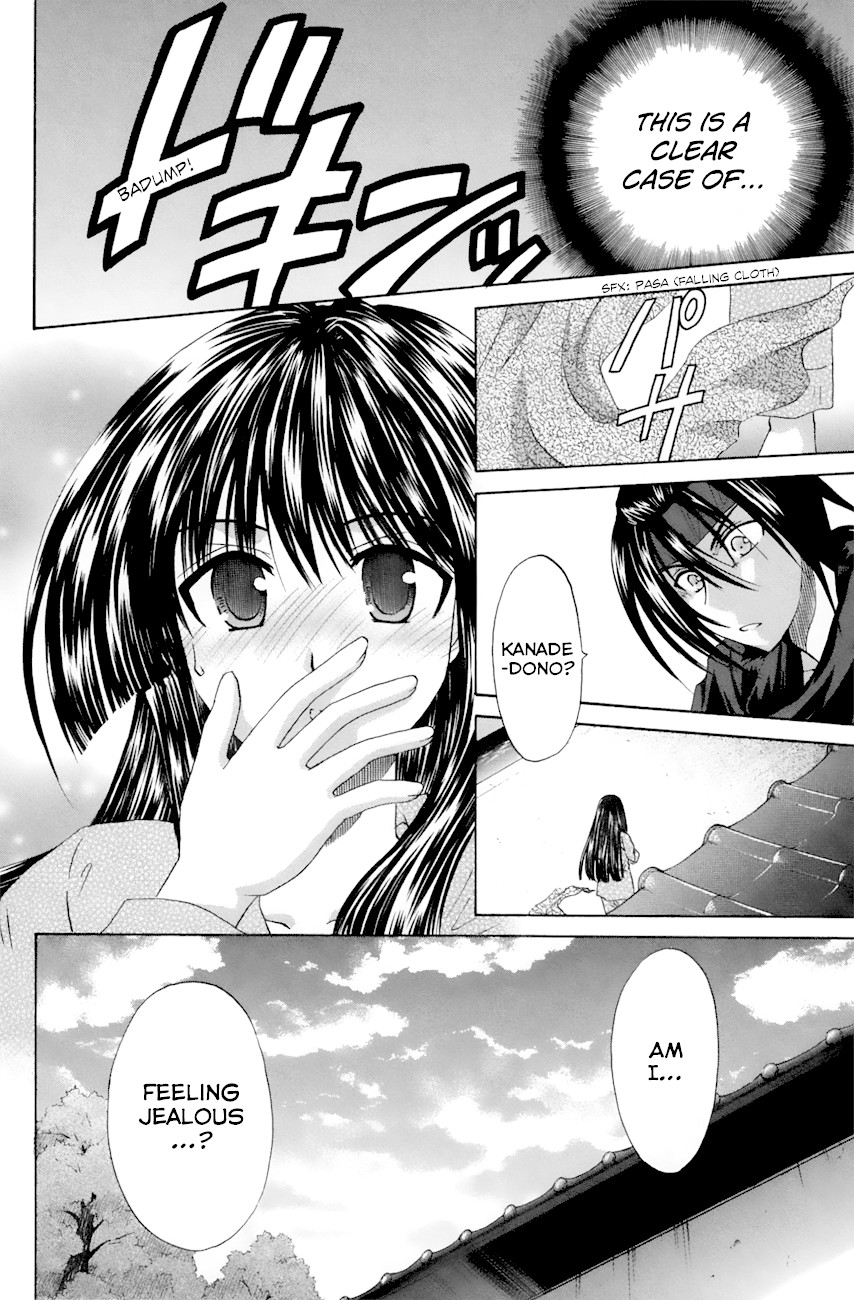 Kanade Chapter 20 page 40 - Chapter 20: She's Feeling Okay
