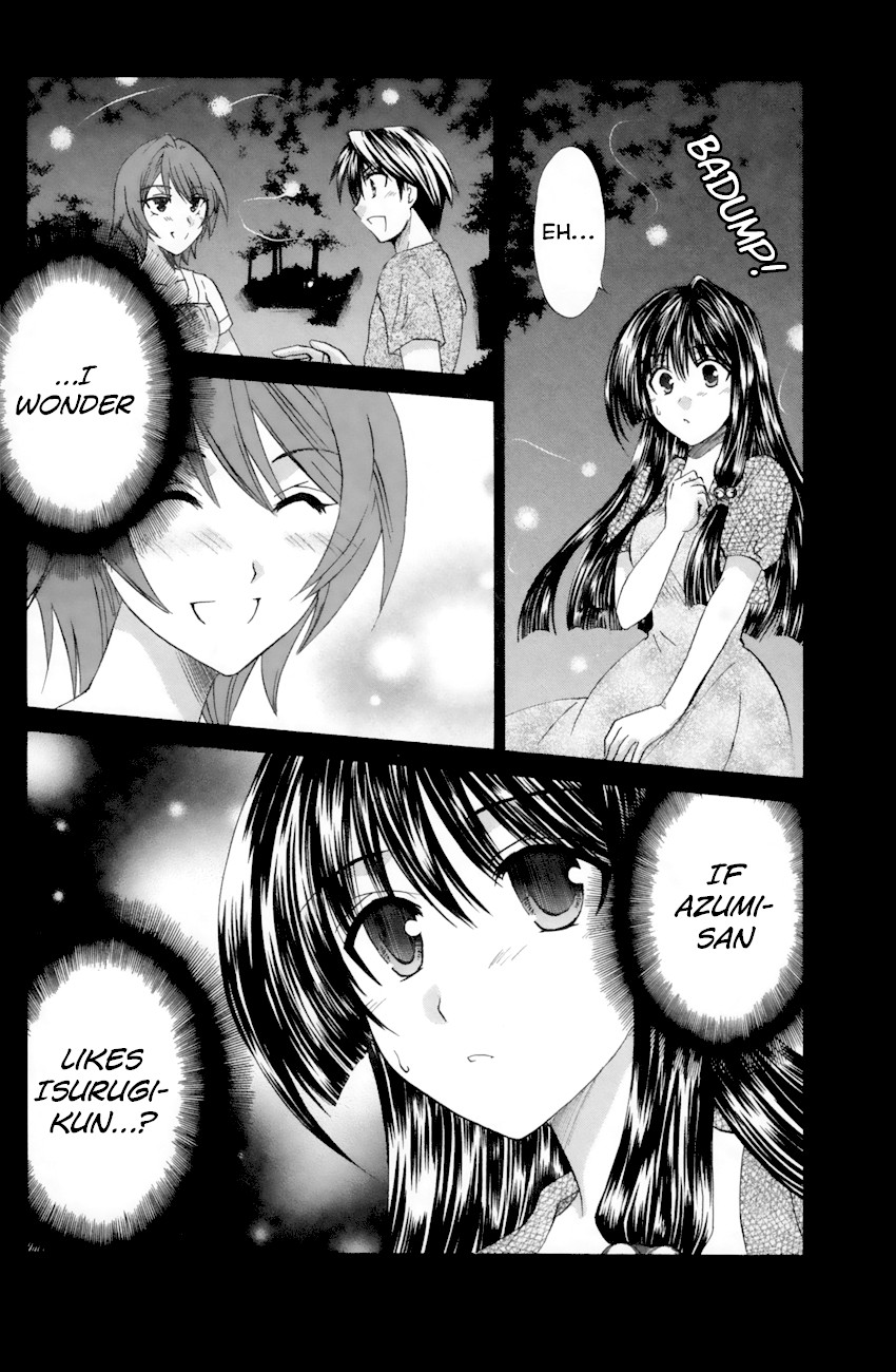 Kanade Chapter 20 page 6 - Chapter 20: She's Feeling Okay