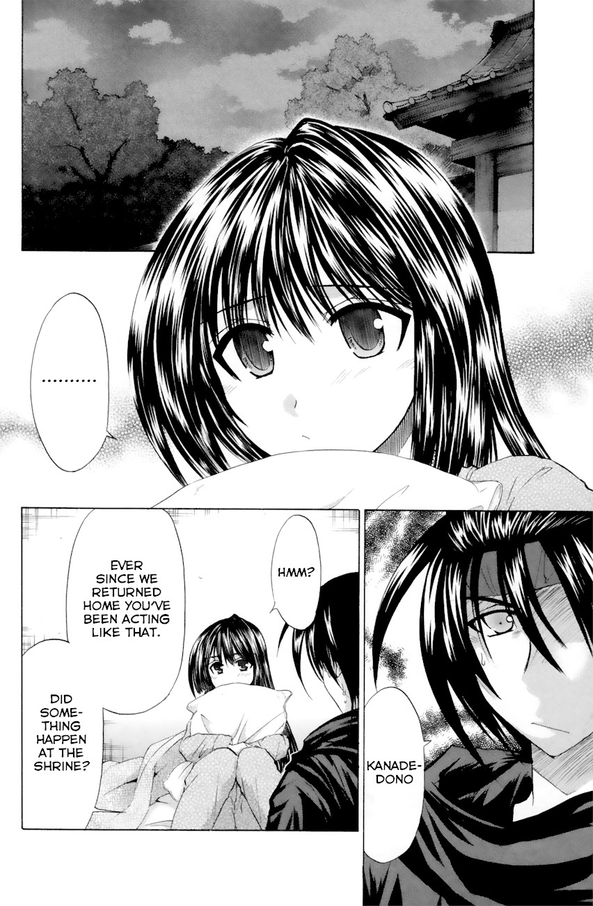Kanade Chapter 20 page 8 - Chapter 20: She's Feeling Okay