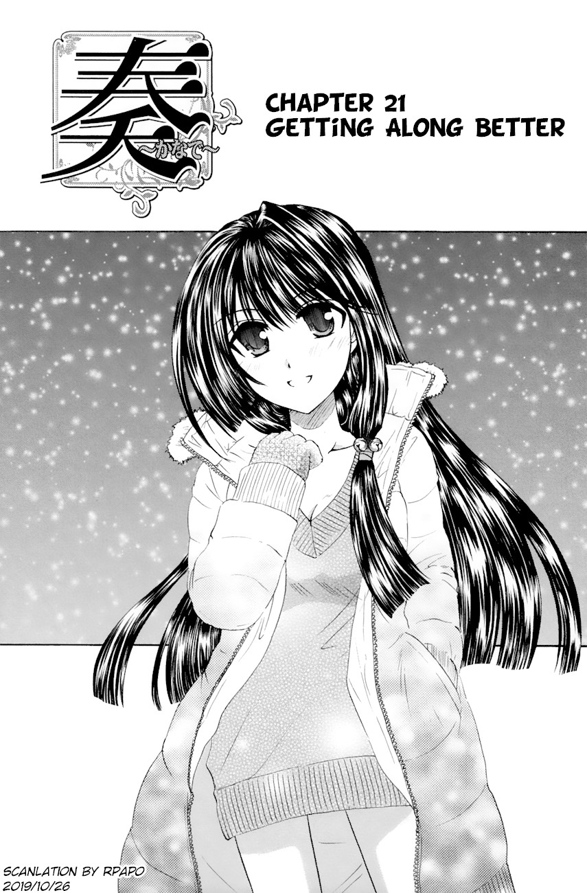 Kanade Chapter 21 page 1 - Chapter 21: Getting Along Better