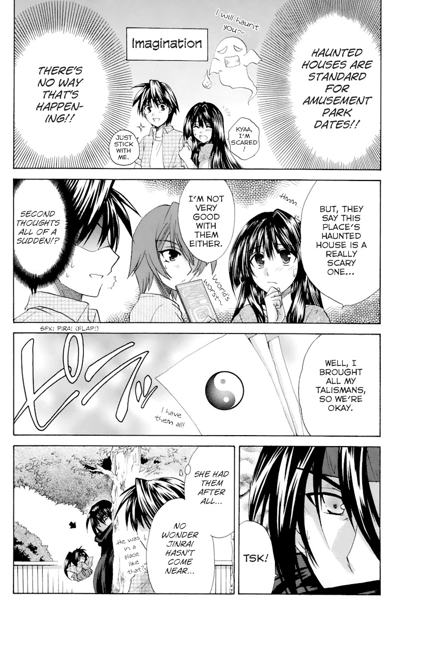 Kanade Chapter 21 page 14 - Chapter 21: Getting Along Better