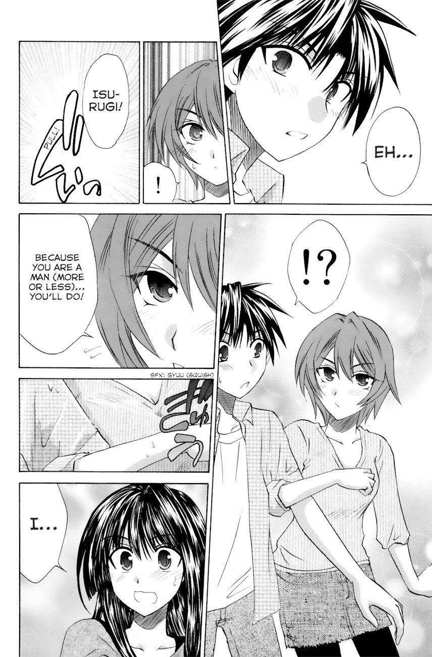Kanade Chapter 21 page 16 - Chapter 21: Getting Along Better