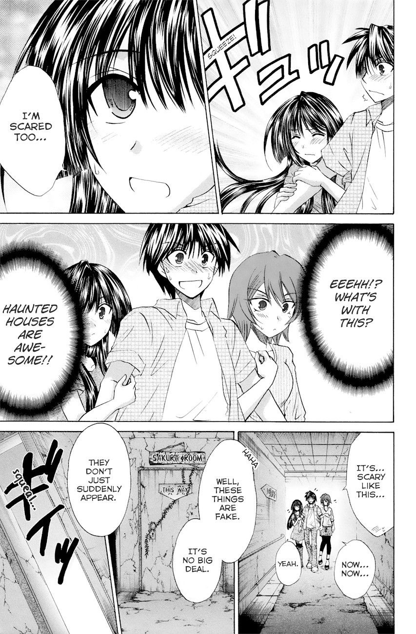 Kanade Chapter 21 page 17 - Chapter 21: Getting Along Better