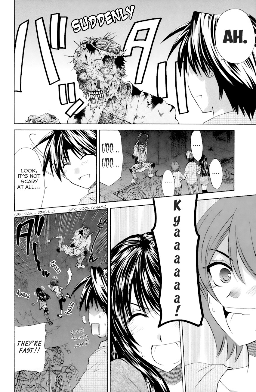 Kanade Chapter 21 page 18 - Chapter 21: Getting Along Better