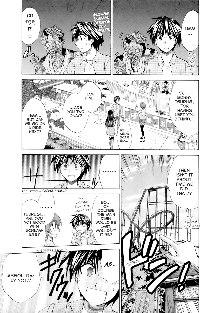 Kanade Chapter 21 page 19 - Chapter 21: Getting Along Better