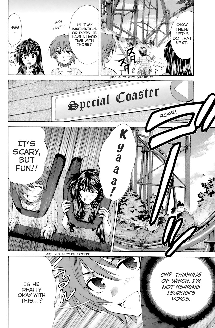 Kanade Chapter 21 page 20 - Chapter 21: Getting Along Better