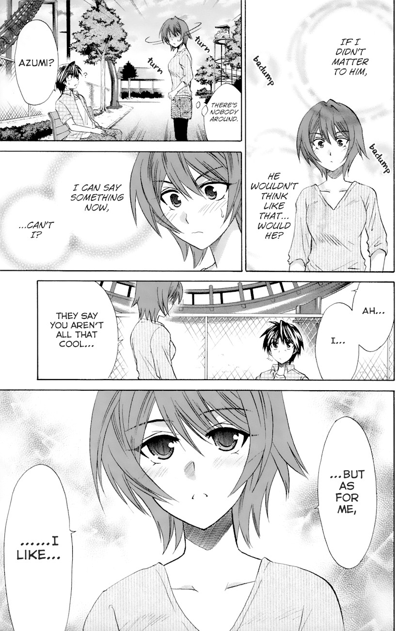 Kanade Chapter 21 page 23 - Chapter 21: Getting Along Better