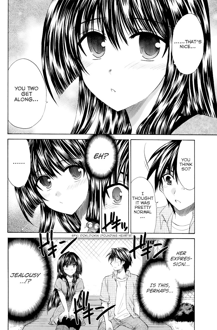 Kanade Chapter 21 page 26 - Chapter 21: Getting Along Better