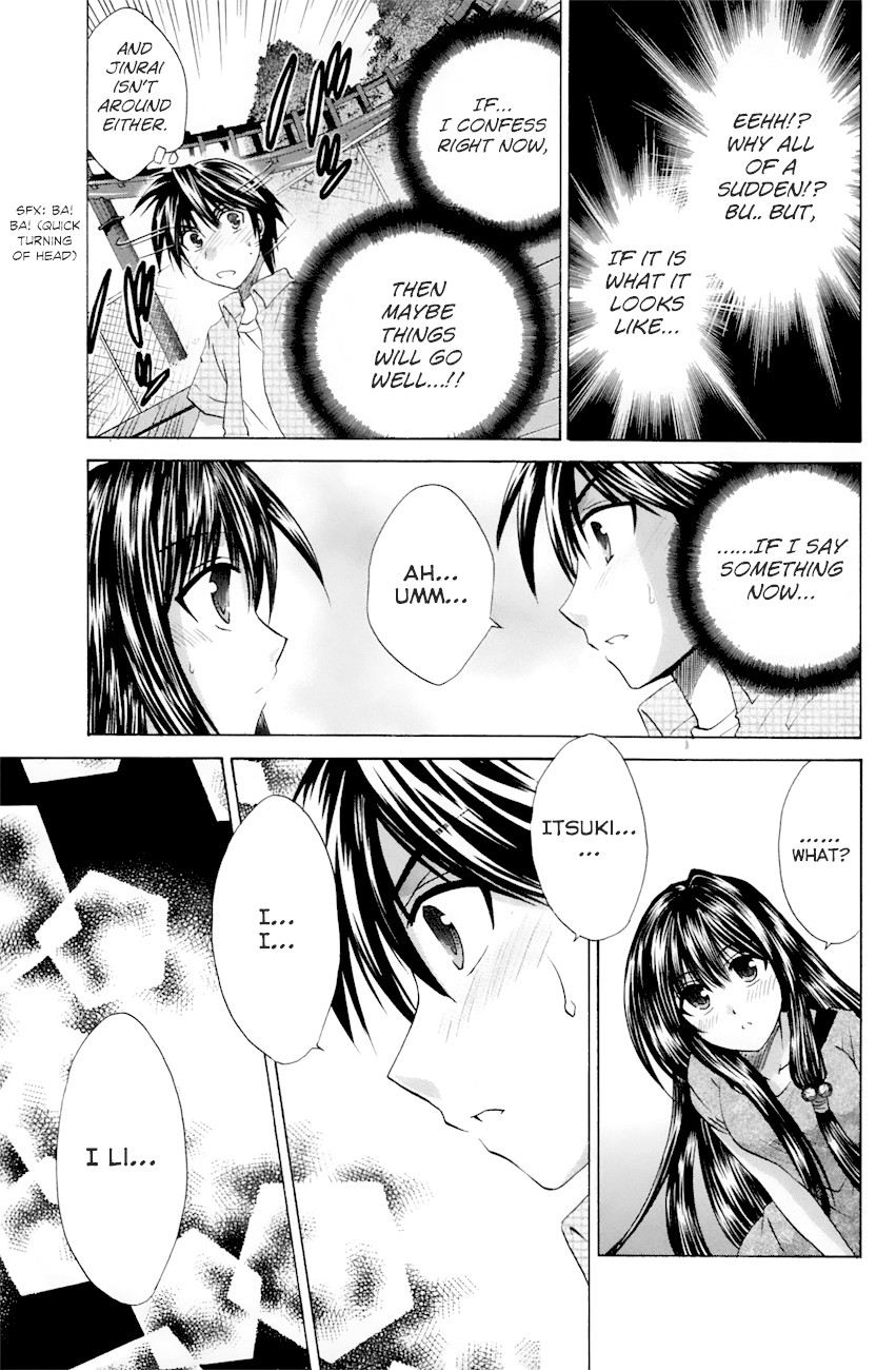Kanade Chapter 21 page 27 - Chapter 21: Getting Along Better