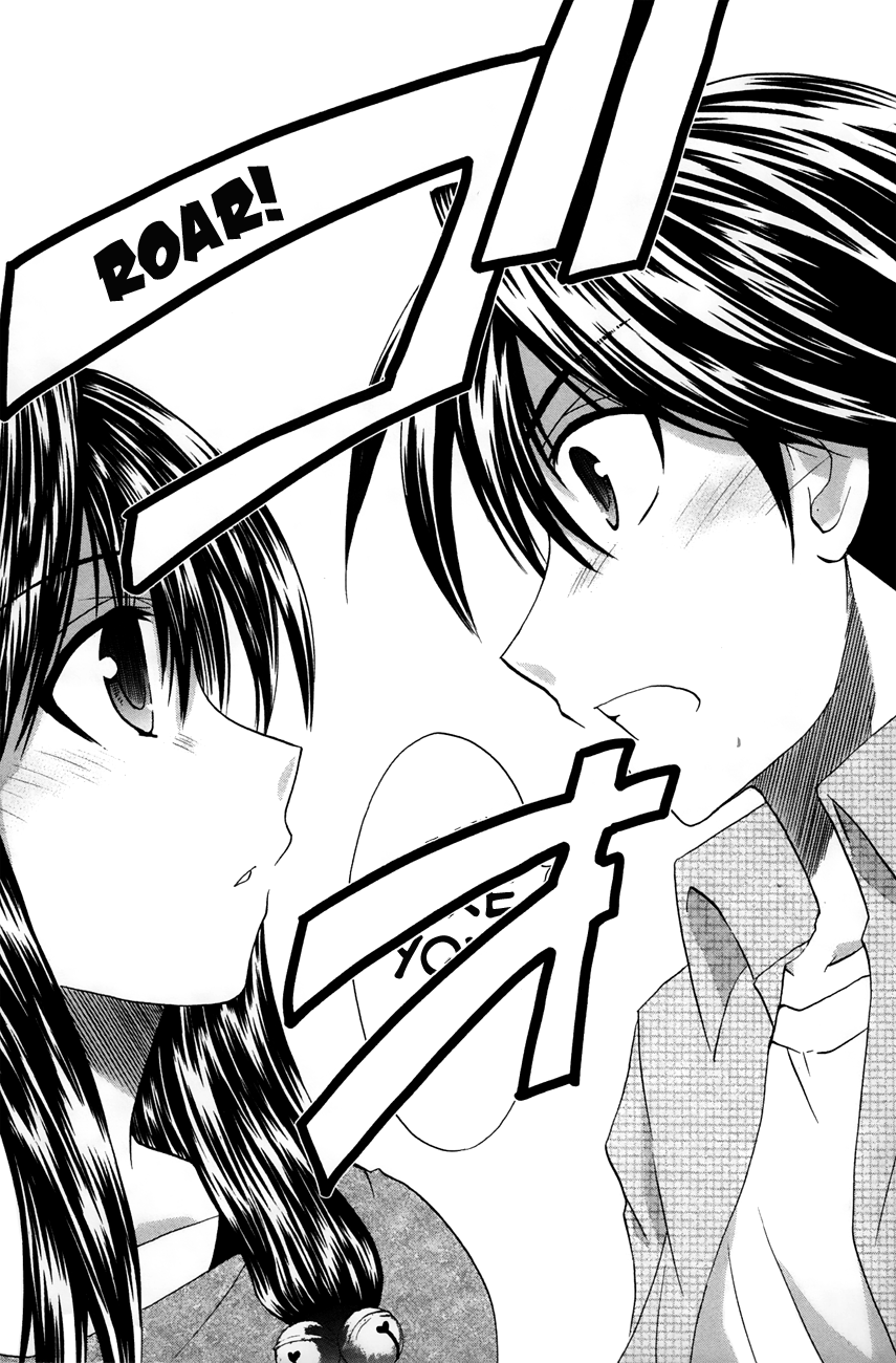 Kanade Chapter 21 page 28 - Chapter 21: Getting Along Better