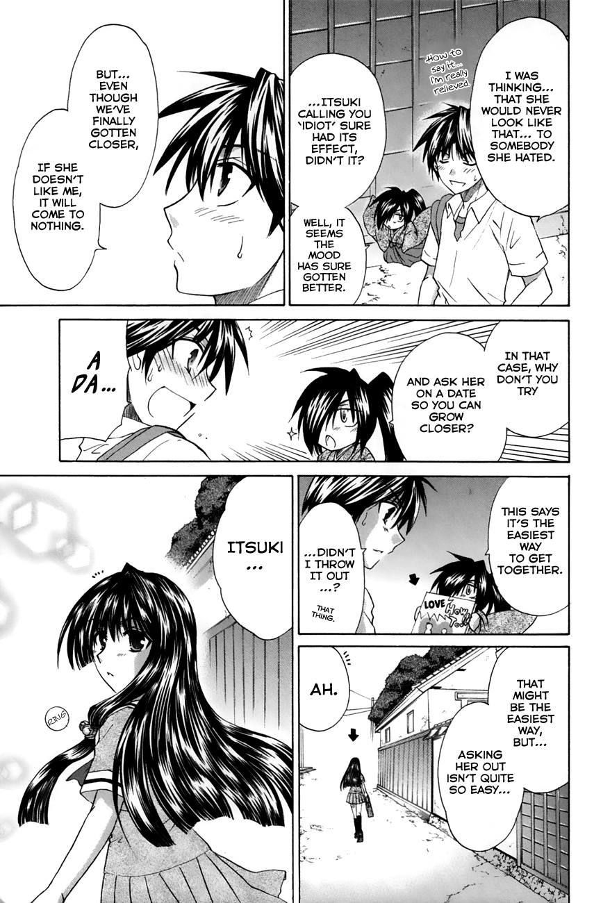 Kanade Chapter 21 page 3 - Chapter 21: Getting Along Better