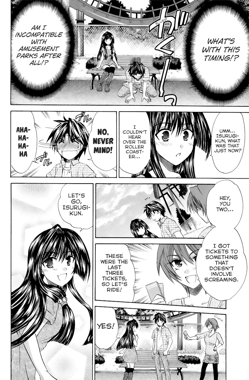 Kanade Chapter 21 page 30 - Chapter 21: Getting Along Better