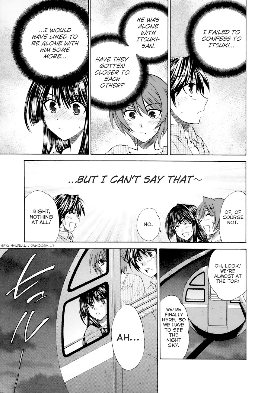 Kanade Chapter 21 page 33 - Chapter 21: Getting Along Better