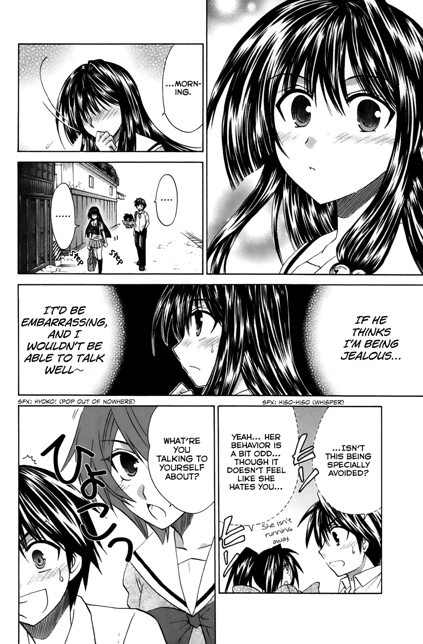 Kanade Chapter 21 page 4 - Chapter 21: Getting Along Better