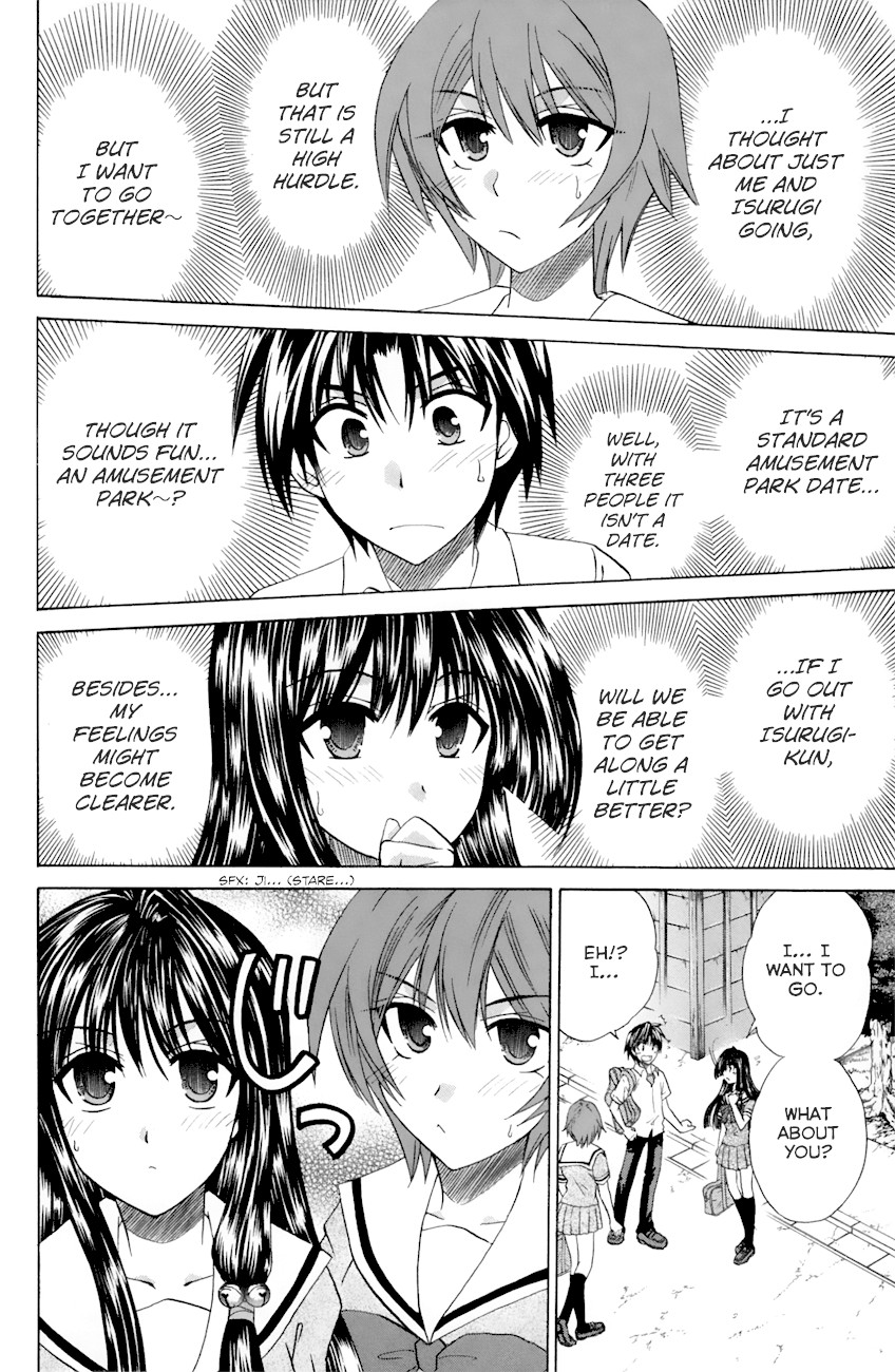 Kanade Chapter 21 page 6 - Chapter 21: Getting Along Better