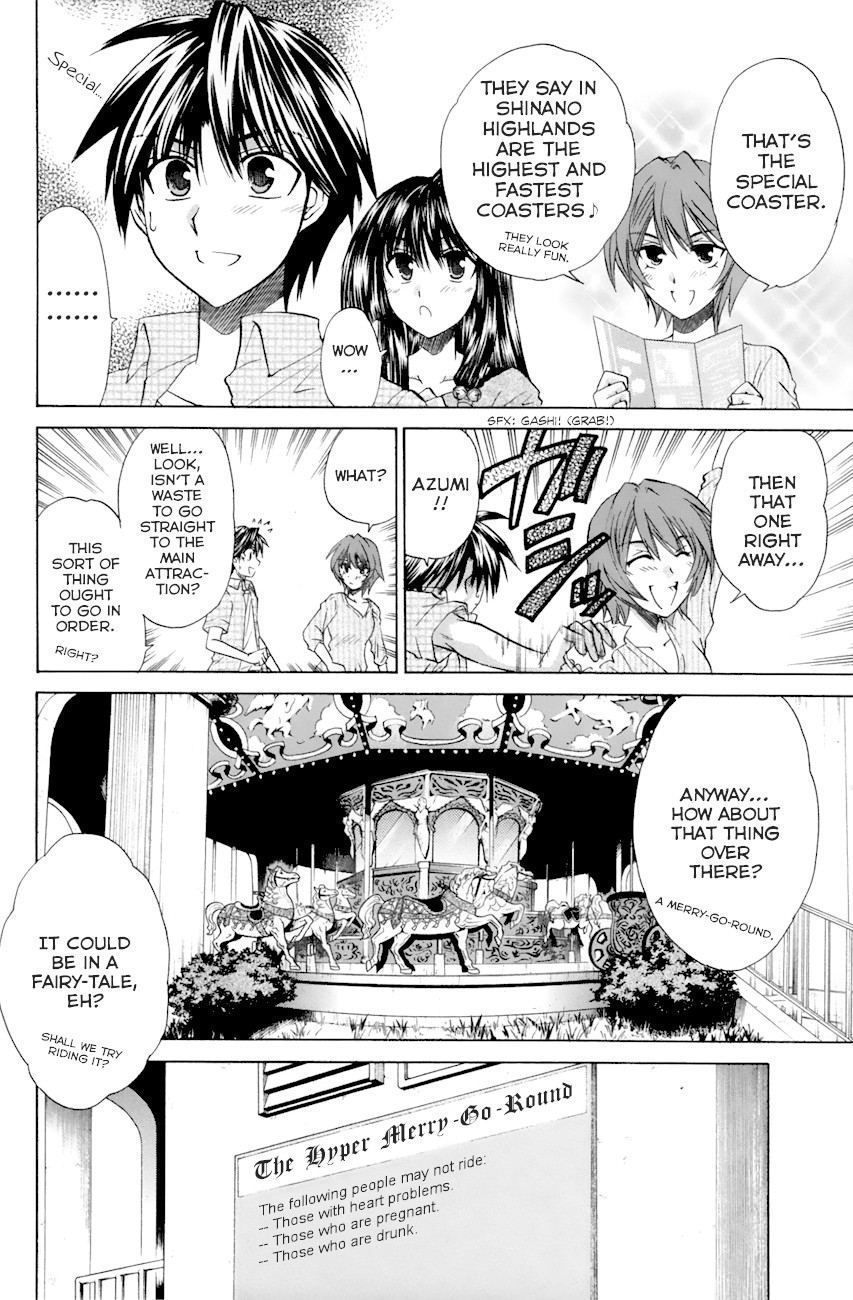 Kanade Chapter 21 page 8 - Chapter 21: Getting Along Better