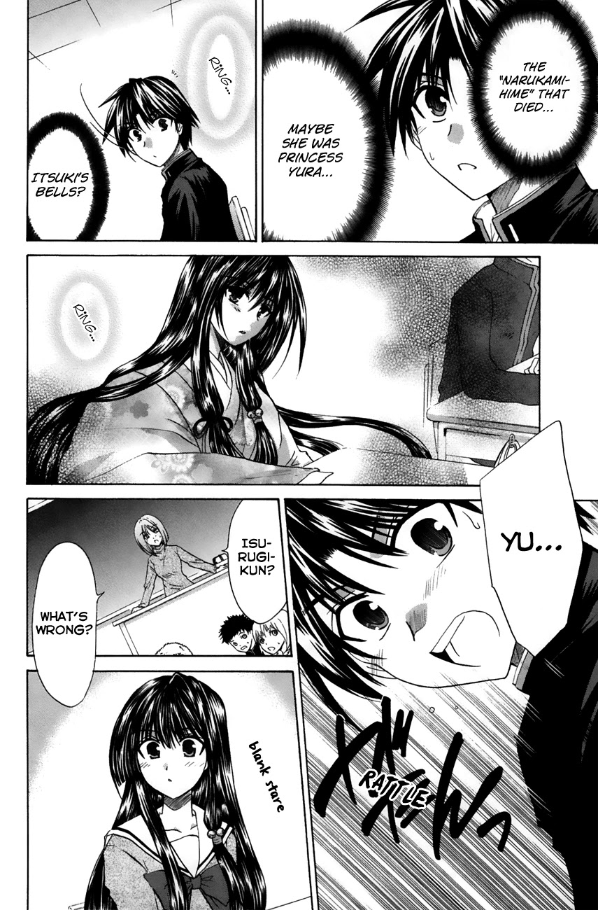 Kanade Chapter 22 page 10 - Chapter 22: "Narukami Festival"
