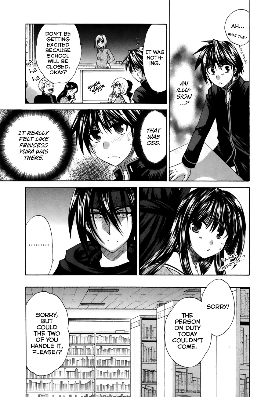 Kanade Chapter 22 page 11 - Chapter 22: "Narukami Festival"