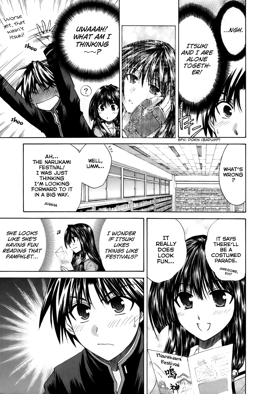 Kanade Chapter 22 page 13 - Chapter 22: "Narukami Festival"