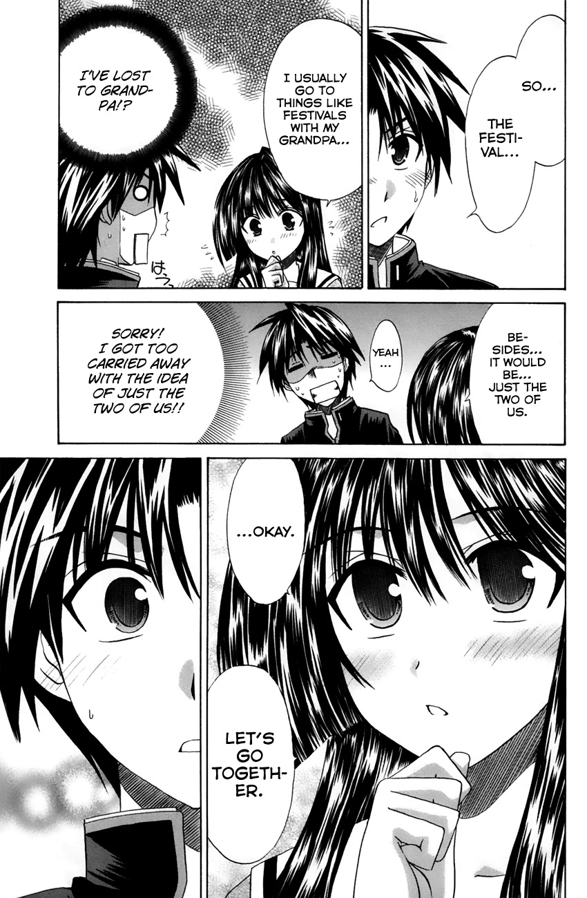 Kanade Chapter 22 page 15 - Chapter 22: "Narukami Festival"