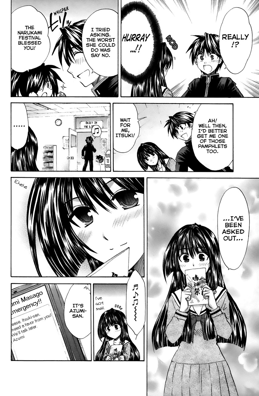Kanade Chapter 22 page 16 - Chapter 22: "Narukami Festival"