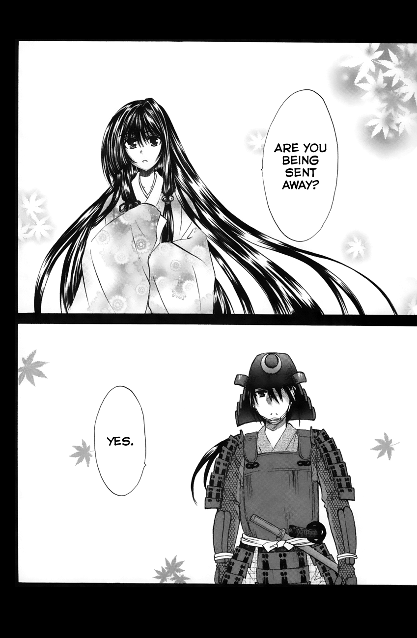 Kanade Chapter 22 page 2 - Chapter 22: "Narukami Festival"