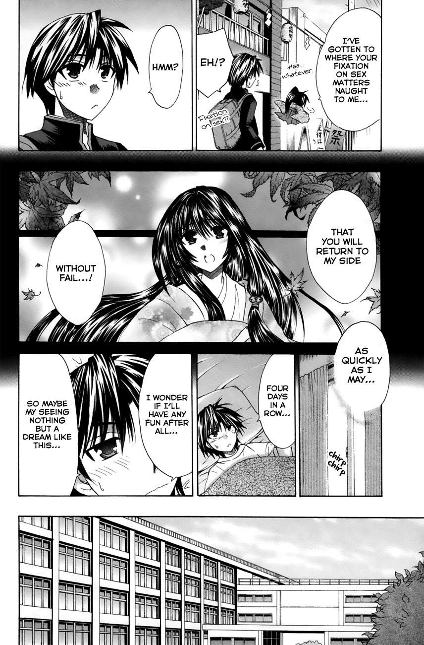 Kanade Chapter 22 page 20 - Chapter 22: "Narukami Festival"