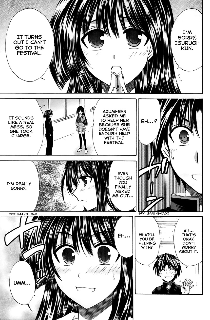 Kanade Chapter 22 page 21 - Chapter 22: "Narukami Festival"