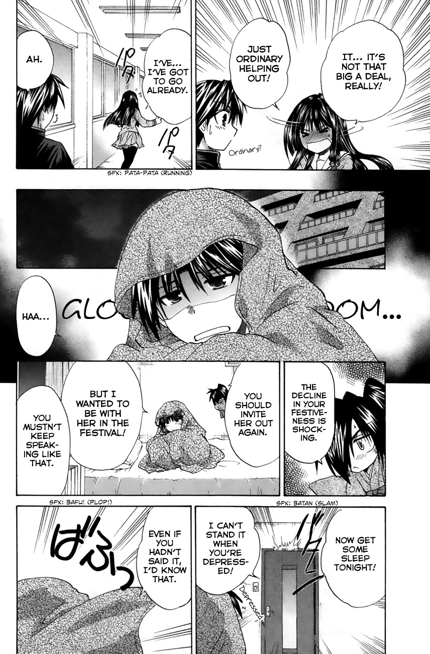 Kanade Chapter 22 page 22 - Chapter 22: "Narukami Festival"