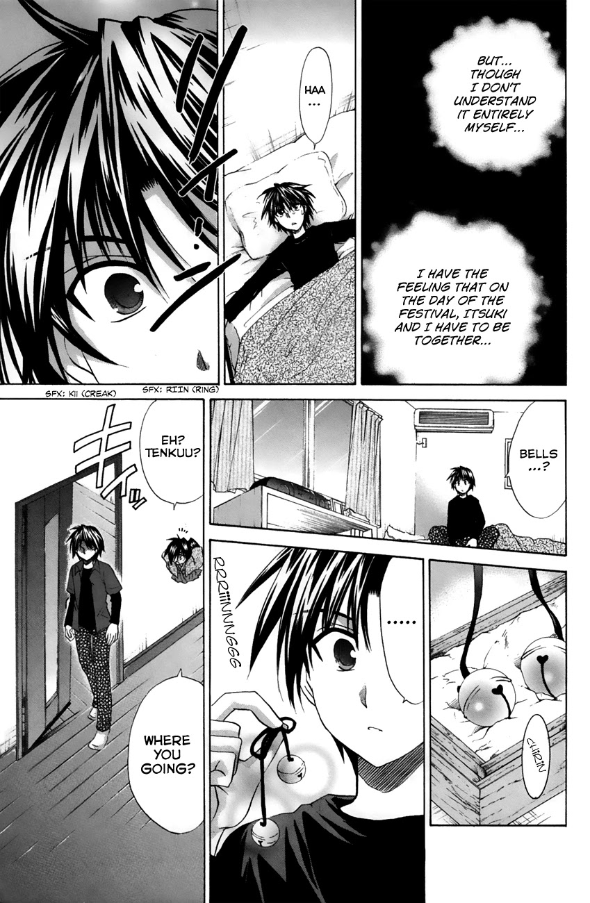 Kanade Chapter 22 page 23 - Chapter 22: "Narukami Festival"
