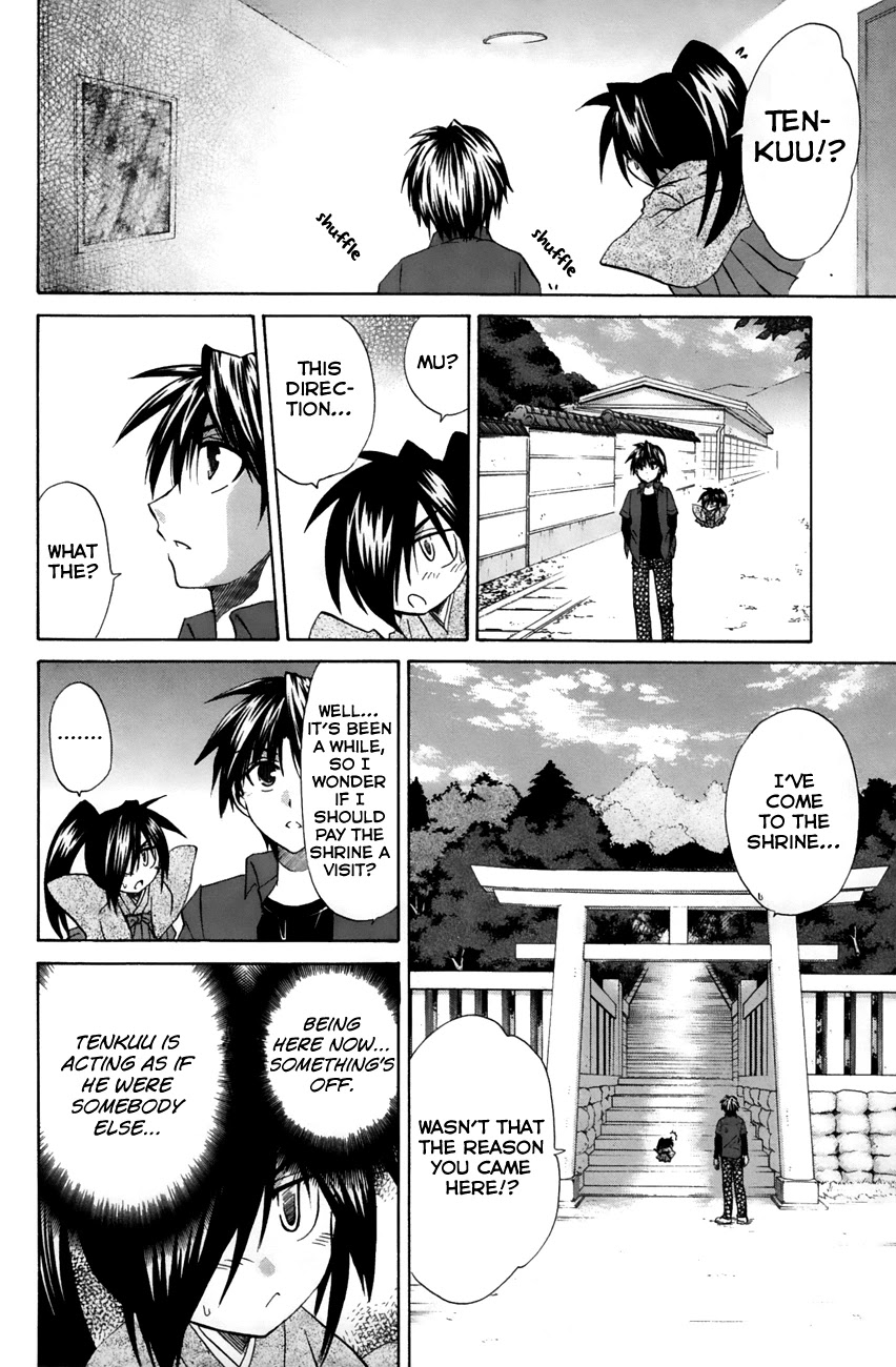 Kanade Chapter 22 page 24 - Chapter 22: "Narukami Festival"