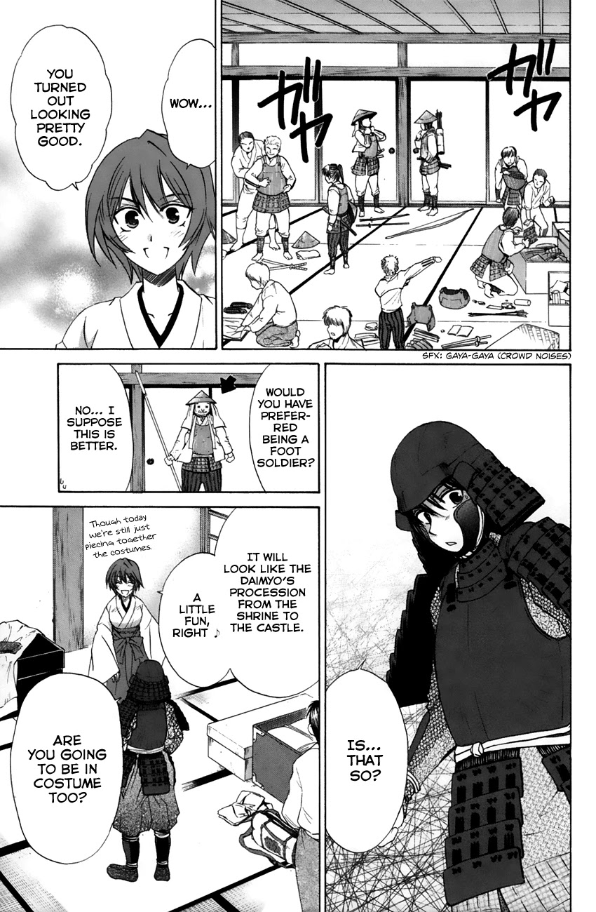 Kanade Chapter 22 page 27 - Chapter 22: "Narukami Festival"