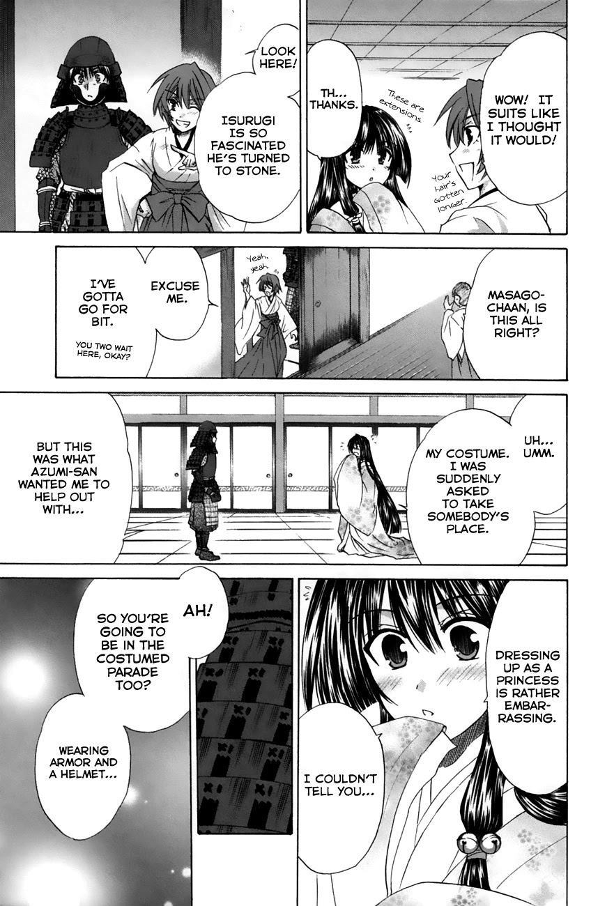 Kanade Chapter 22 page 31 - Chapter 22: "Narukami Festival"