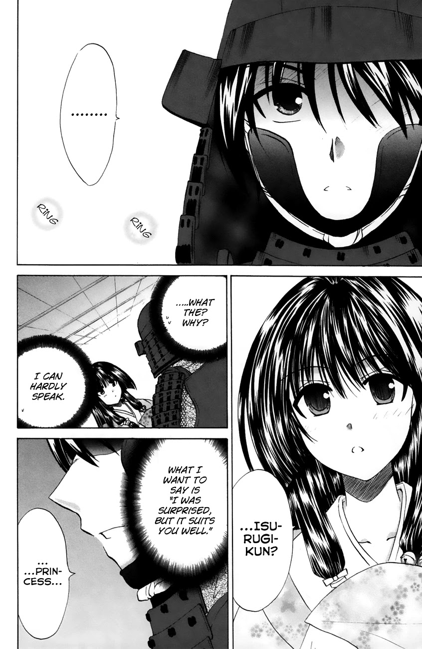 Kanade Chapter 22 page 32 - Chapter 22: "Narukami Festival"