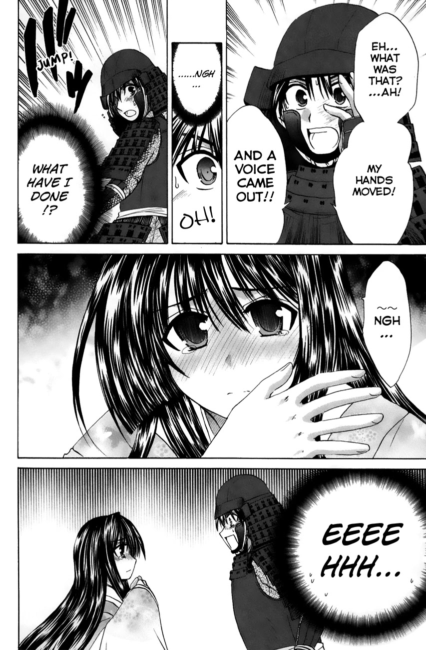 Kanade Chapter 22 page 35 - Chapter 22: "Narukami Festival"