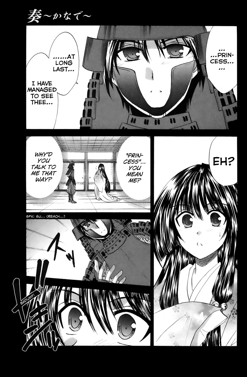 Kanade Chapter 22 page 36 - Chapter 22: "Narukami Festival"