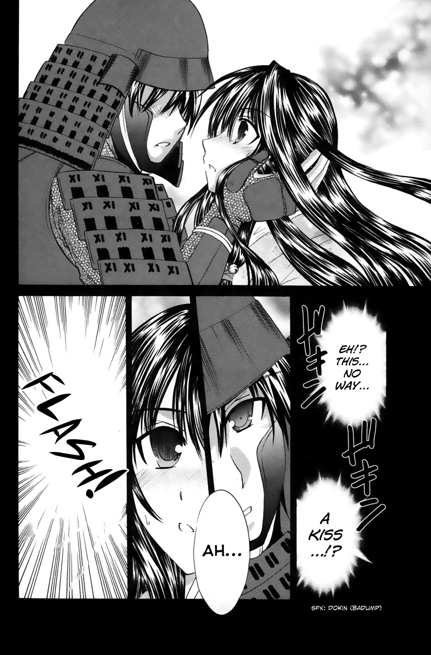 Kanade Chapter 22 page 37 - Chapter 22: "Narukami Festival"