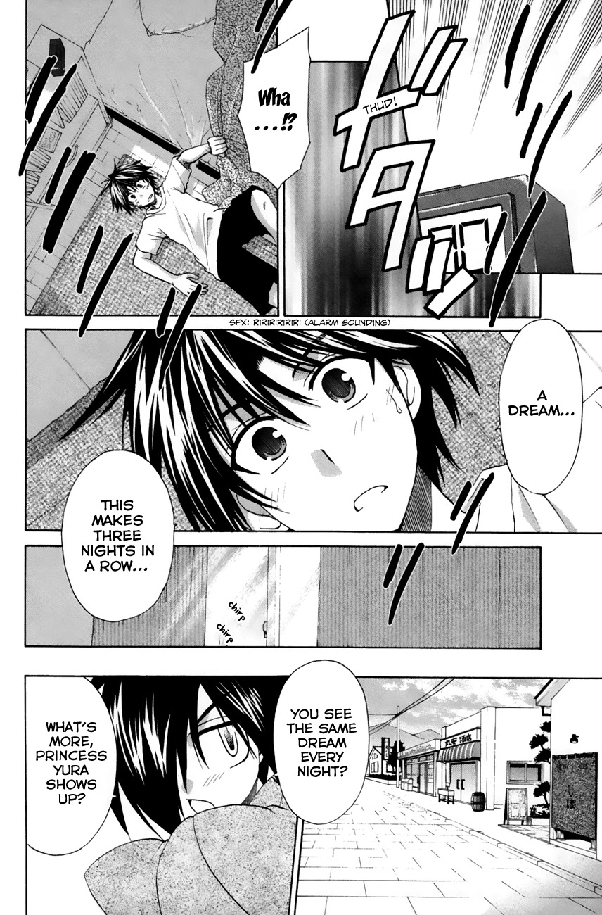 Kanade Chapter 22 page 6 - Chapter 22: "Narukami Festival"