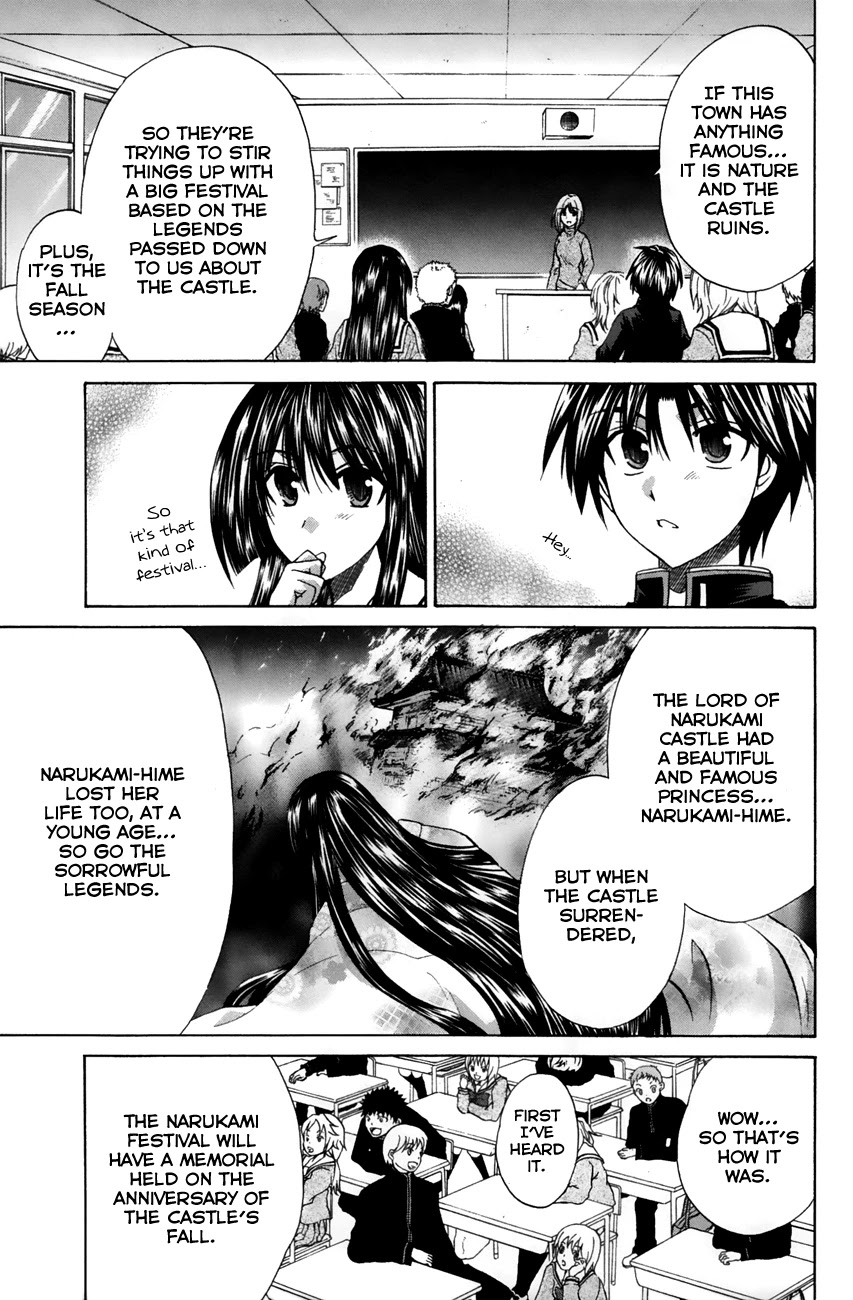 Kanade Chapter 22 page 9 - Chapter 22: "Narukami Festival"