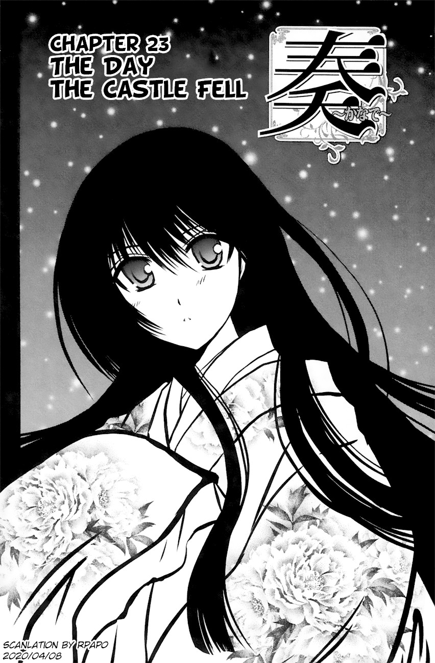 Kanade Chapter 23 page 1 - Chapter 23: The Day the Castle Fell