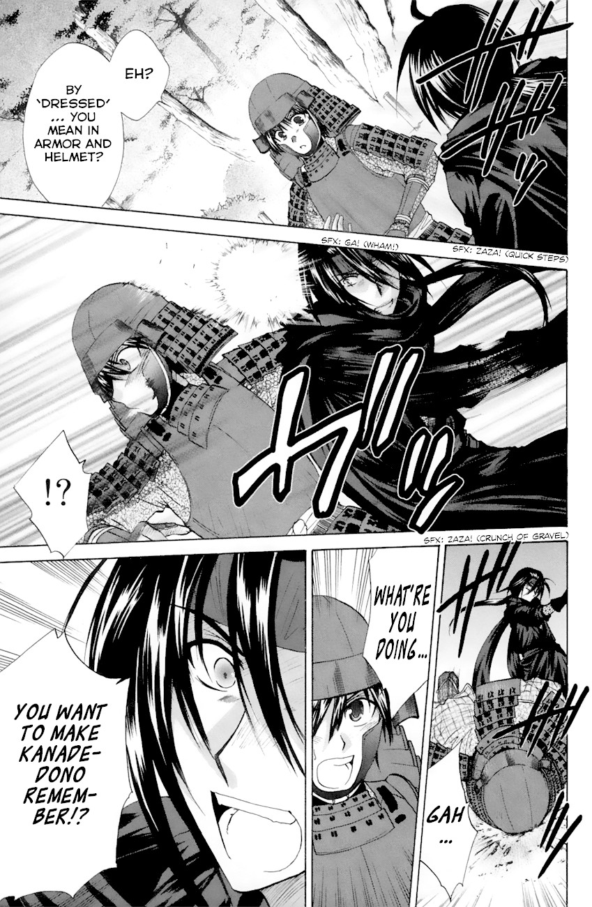 Kanade Chapter 23 page 11 - Chapter 23: The Day the Castle Fell