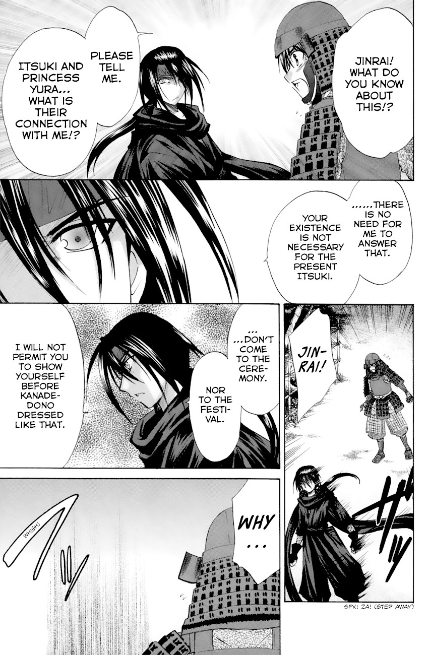 Kanade Chapter 23 page 13 - Chapter 23: The Day the Castle Fell