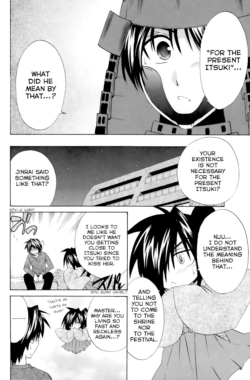 Kanade Chapter 23 page 14 - Chapter 23: The Day the Castle Fell