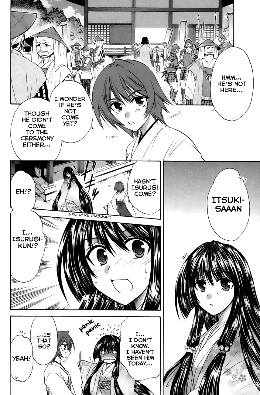 Kanade Chapter 23 page 16 - Chapter 23: The Day the Castle Fell