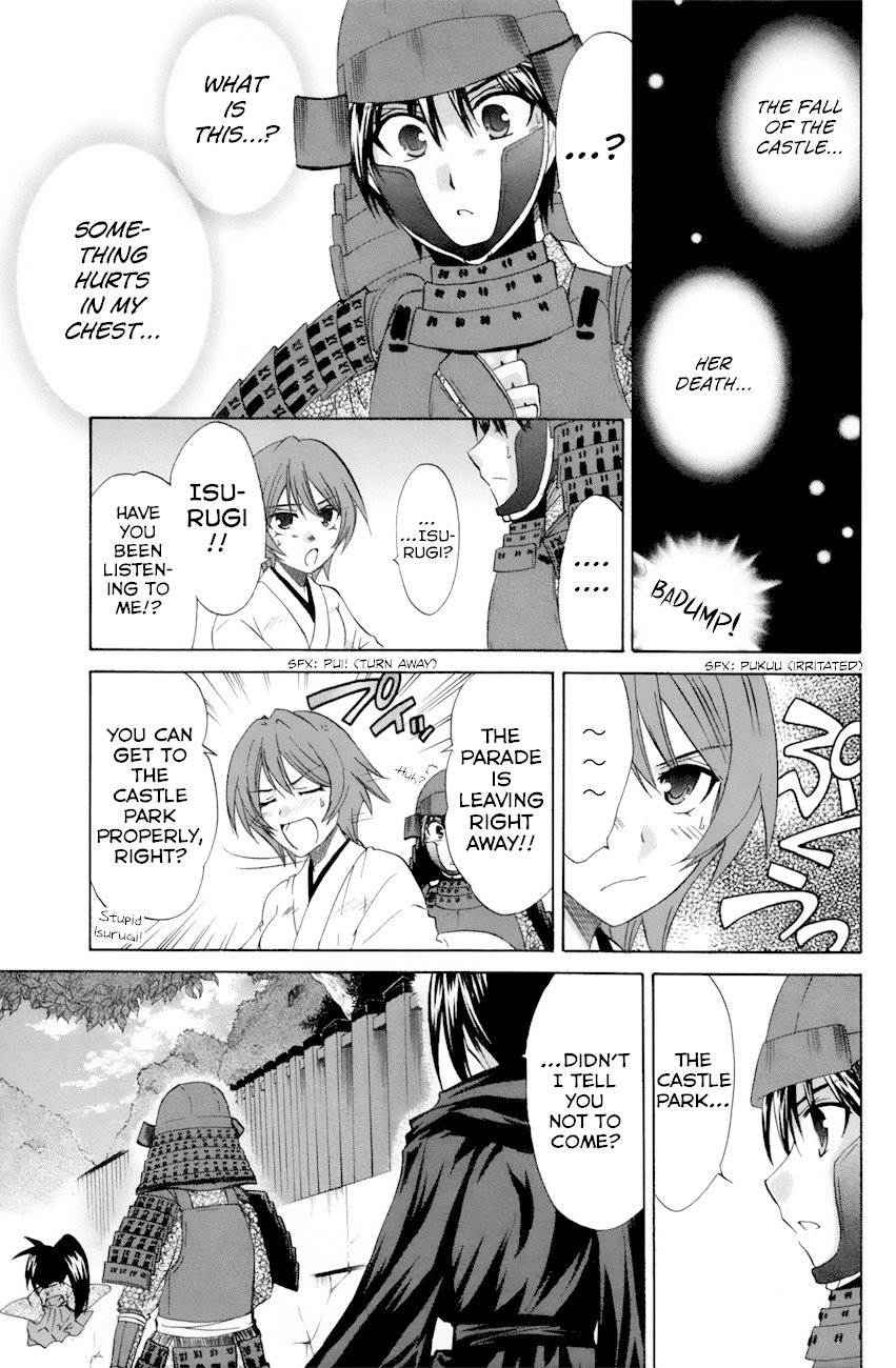 Kanade Chapter 23 page 19 - Chapter 23: The Day the Castle Fell