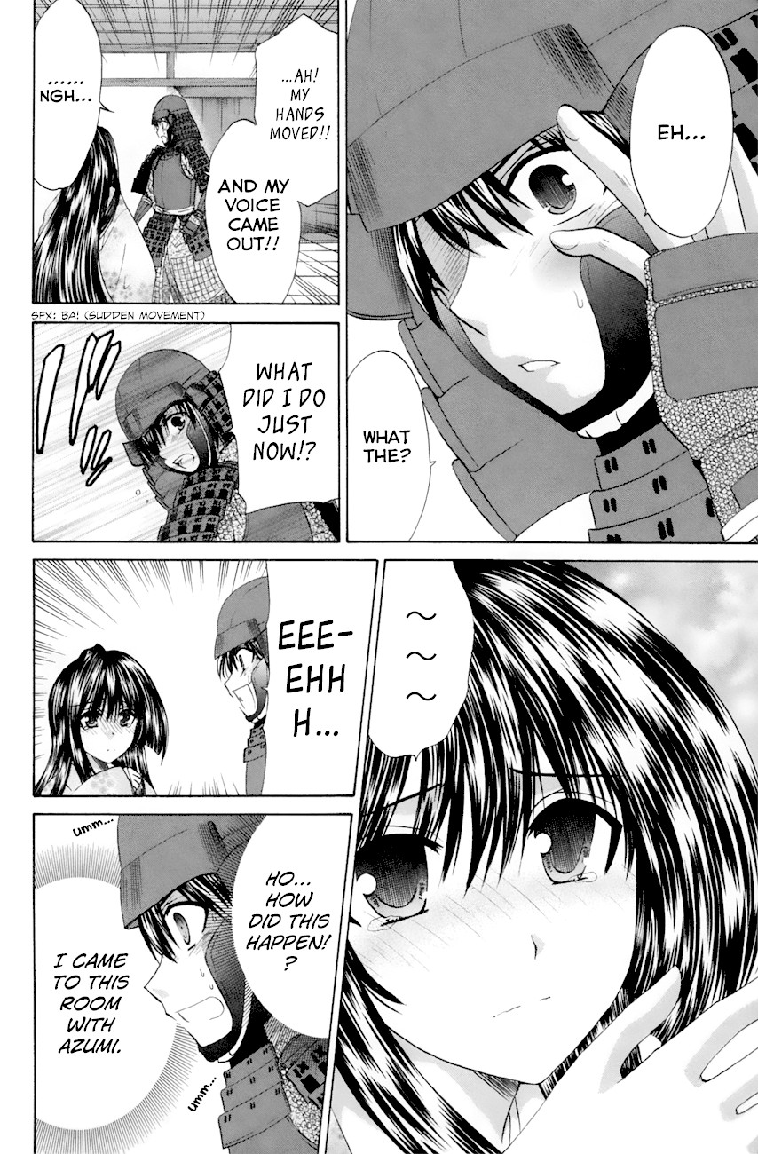 Kanade Chapter 23 page 2 - Chapter 23: The Day the Castle Fell