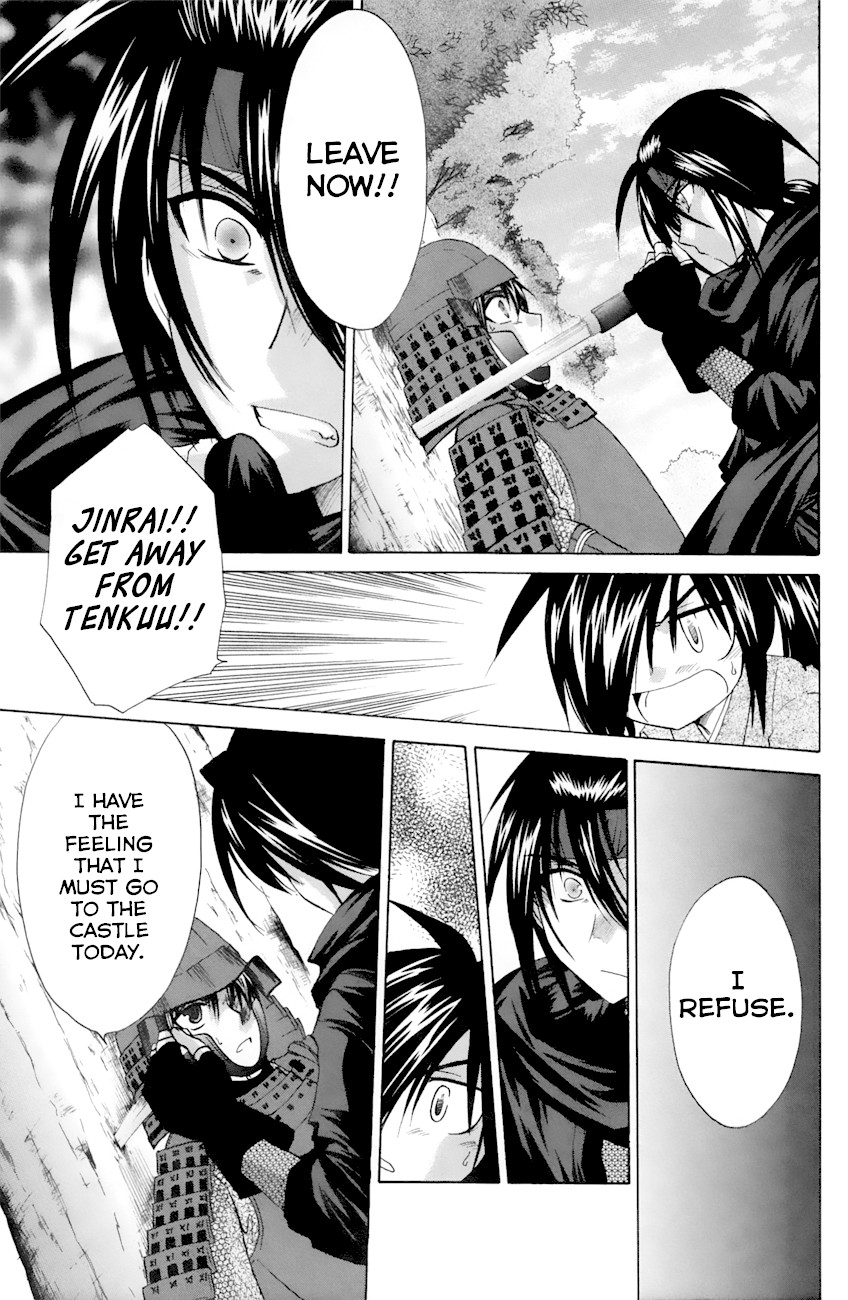 Kanade Chapter 23 page 21 - Chapter 23: The Day the Castle Fell