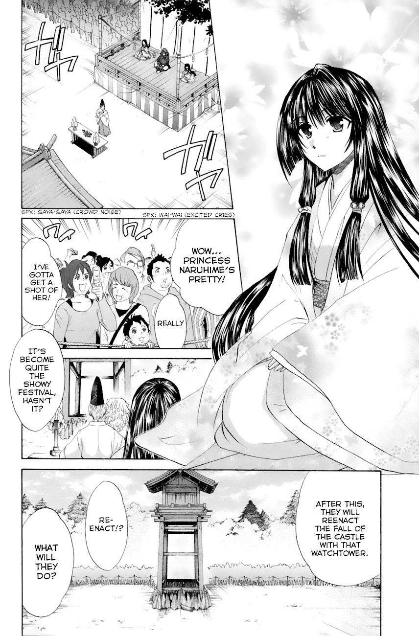 Kanade Chapter 23 page 24 - Chapter 23: The Day the Castle Fell