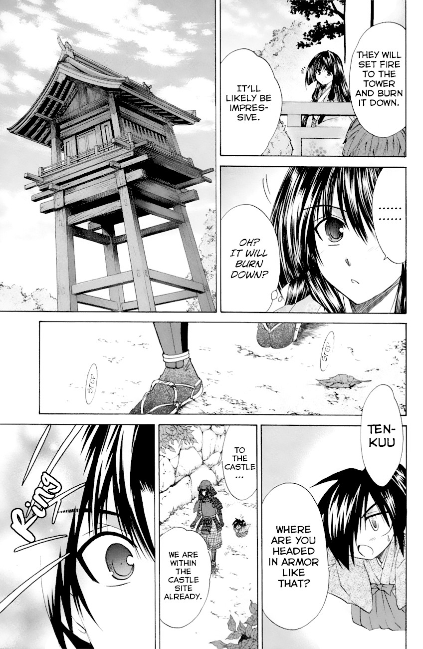 Kanade Chapter 23 page 25 - Chapter 23: The Day the Castle Fell
