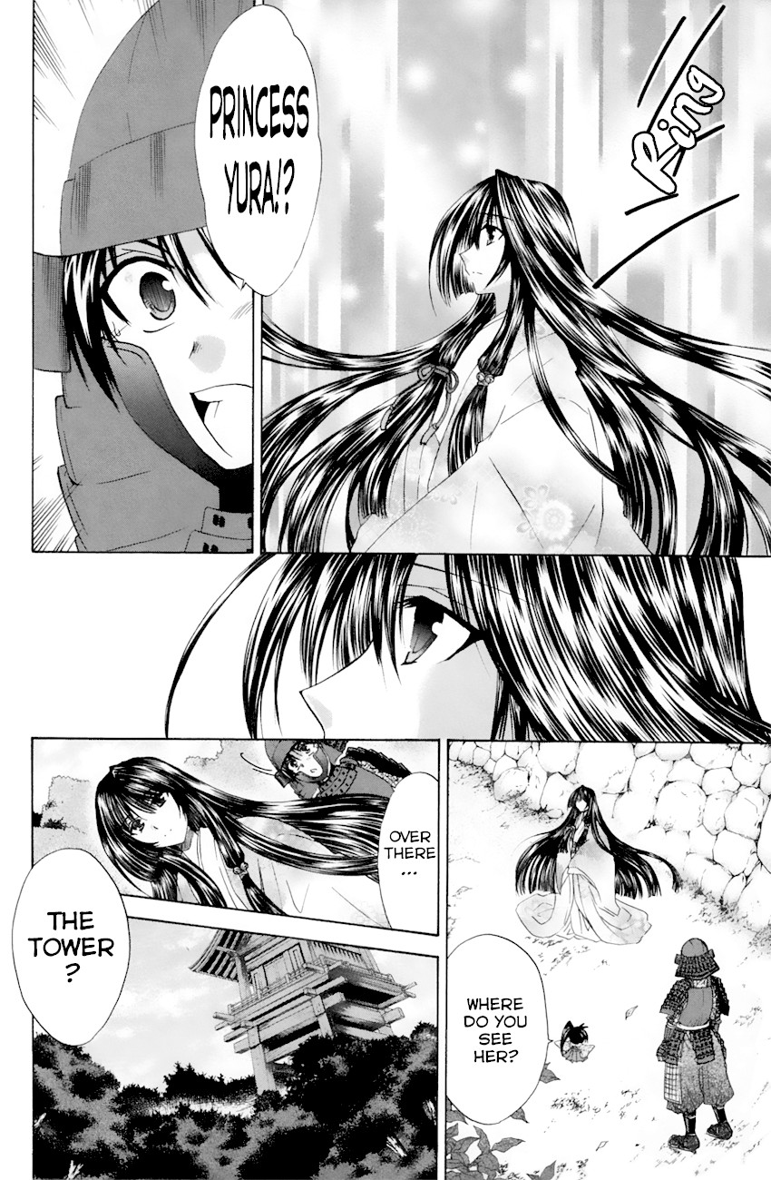 Kanade Chapter 23 page 26 - Chapter 23: The Day the Castle Fell